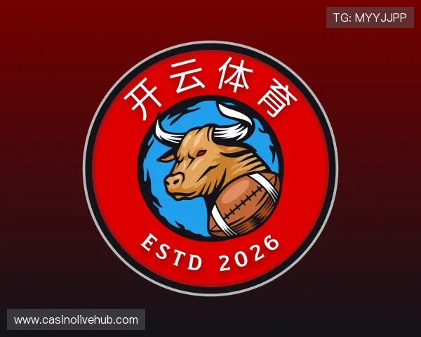 了解开云体育